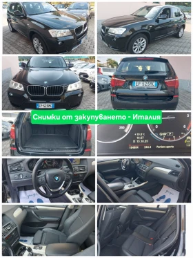 BMW X3 2.0d X-drive SPORT LINE - 23999 лв. / 12270.49 € - 75242411 17 | Car24.bg BMW X3 2.0d X-drive SPORT LINE - 23999 лв. / 12270.49 € - 75242411 17
