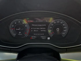 Audi Q5 PROGRESSIV / ДИСТРОНИК / АВТОКРЕДИТ | Auto.bg — изображение 11 Audi Q5 PROGRESSIV / ДИСТРОНИК / АВТОКРЕДИТ | Auto.bg — изображение 11