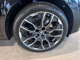 BMW X7 40d/xDrive/M-SPORT/HUD/7 SEAT/ICONIC GLOW/ | Auto.bg — изображение 6 BMW X7 40d/xDrive/M-SPORT/HUD/7 SEAT/ICONIC GLOW/ | Auto.bg — изображение 6