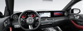 Mercedes-Benz GLE 450 d/AMG/ COUPE/ 4MATIC/ BURMESTER / FACELIFT/ - 105980 € / 207278.86 лв. - 90962751 7 | Car24.bg Mercedes-Benz GLE 450 d/AMG/ COUPE/ 4MATIC/ BURMESTER / FACELIFT/ - 105980 € / 207278.86 лв. - 90962751 7