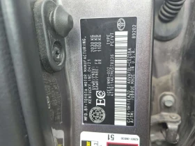 Toyota Camry Auto Se / Carfax / Подгреви / Автокредит | Auto.bg — изображение 15 Toyota Camry Auto Se / Carfax / Подгреви / Автокредит | Auto.bg — изображение 15