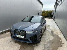 BMW iX ВЪЗДУХ/МАСАЖ/ГАРАНЦИЯ/ОБДУХВАНЕ - 51000 € - 38031475 15 | Car24.bg BMW iX ВЪЗДУХ/МАСАЖ/ГАРАНЦИЯ/ОБДУХВАНЕ - 51000 € - 38031475 15
