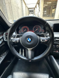 BMW M6 40 D Xdrive M Paket  - [17] 