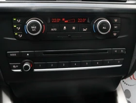 BMW X3 3.5d/xDrive/PDC/Isofix/HDC/AUX/Bluetooth/Navi - 12900 € / 25230.21 лв. - 59302178 12 | Car24.bg BMW X3 3.5d/xDrive/PDC/Isofix/HDC/AUX/Bluetooth/Navi - 12900 € / 25230.21 лв. - 59302178 12