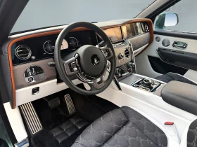 Rolls-Royce Cullinan V12 / BESPOKE / SHOOTING STAR / 4 SEATS / - 382980 € - 89105851 6 | Car24.bg Rolls-Royce Cullinan V12 / BESPOKE / SHOOTING STAR / 4 SEATS / - 382980 € - 89105851 6