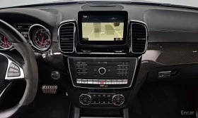 Mercedes-Benz GLE 63 S AMG * 4MATIC Coupe * ФИКСИРАНА ЦЕНА * - 36999 € - 50708246 14 | Car24.bg Mercedes-Benz GLE 63 S AMG * 4MATIC Coupe * ФИКСИРАНА ЦЕНА * - 36999 € - 50708246 14