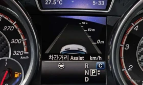 Mercedes-Benz GLE 63 S AMG * 4MATIC Coupe * ФИКСИРАНА ЦЕНА * - 36999 € - 50708246 17 | Car24.bg Mercedes-Benz GLE 63 S AMG * 4MATIC Coupe * ФИКСИРАНА ЦЕНА * - 36999 € - 50708246 17