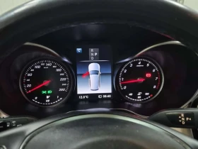 Mercedes-Benz GLC 300 undefined | Auto.bg — изображение 9 Mercedes-Benz GLC 300 undefined | Auto.bg — изображение 9