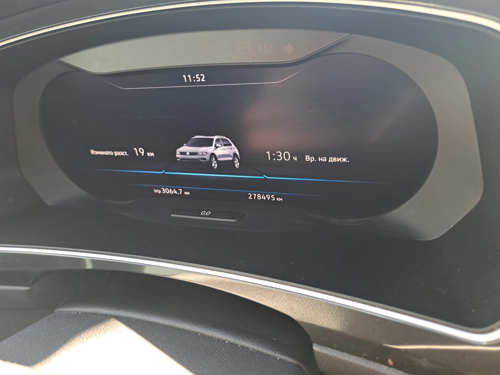 VW Tiguan Rline - изображение 6 | Auto.bg VW Tiguan Rline - изображение 6