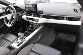 Audi A5 * Prestige S line* АвтоКредит* (ЦЕНА ДО БГ) - 59999 лв. / 30677.00 € - 47649315 7 | Car24.bg Audi A5 * Prestige S line* АвтоКредит* (ЦЕНА ДО БГ) - 59999 лв. / 30677.00 € - 47649315 7