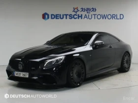 Mercedes-Benz S 63 AMG 4MATIC* COUPE* BURMESTER* ОБДУХВАНЕ* ХЕДЪП* 360КАМ