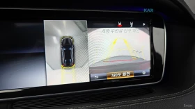 Mercedes-Benz S 63 AMG 4MATIC* HUD* 360* МАСАЖИ* ОБДУХ* НАВИ* ПАНО | Auto.bg — изображение 14 Mercedes-Benz S 63 AMG 4MATIC* HUD* 360* МАСАЖИ* ОБДУХ* НАВИ* ПАНО | Auto.bg — изображение 14