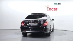 Mercedes-Benz S 63 AMG 4MATIC* HUD* 360* МАСАЖИ* ОБДУХ* НАВИ* ПАНО | Auto.bg — изображение 4 Mercedes-Benz S 63 AMG 4MATIC* HUD* 360* МАСАЖИ* ОБДУХ* НАВИ* ПАНО | Auto.bg — изображение 4