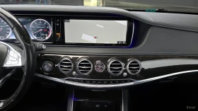 Mercedes-Benz S 63 AMG 4MATIC* HUD* 360* МАСАЖИ* ОБДУХ* НАВИ* ПАНО | Auto.bg — изображение 17 Mercedes-Benz S 63 AMG 4MATIC* HUD* 360* МАСАЖИ* ОБДУХ* НАВИ* ПАНО | Auto.bg — изображение 17