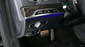 Mercedes-Benz S 63 AMG 4MATIC* HUD* 360* МАСАЖИ* ОБДУХ* НАВИ* ПАНО | Auto.bg — изображение 12 Mercedes-Benz S 63 AMG 4MATIC* HUD* 360* МАСАЖИ* ОБДУХ* НАВИ* ПАНО | Auto.bg — изображение 12