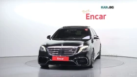 Mercedes-Benz S 63 AMG 4MATIC* HUD* 360* МАСАЖИ* ОБДУХ* НАВИ* ПАНО | Auto.bg — изображение 3 Mercedes-Benz S 63 AMG 4MATIC* HUD* 360* МАСАЖИ* ОБДУХ* НАВИ* ПАНО | Auto.bg — изображение 3