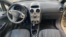 Opel Corsa - 3300 € - 97798231 4 | Car24.bg Opel Corsa - 3300 € - 97798231 4