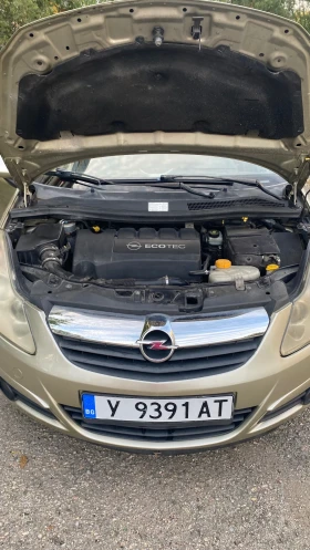 Opel Corsa - 3300 € - 97798231 7 | Car24.bg Opel Corsa - 3300 € - 97798231 7