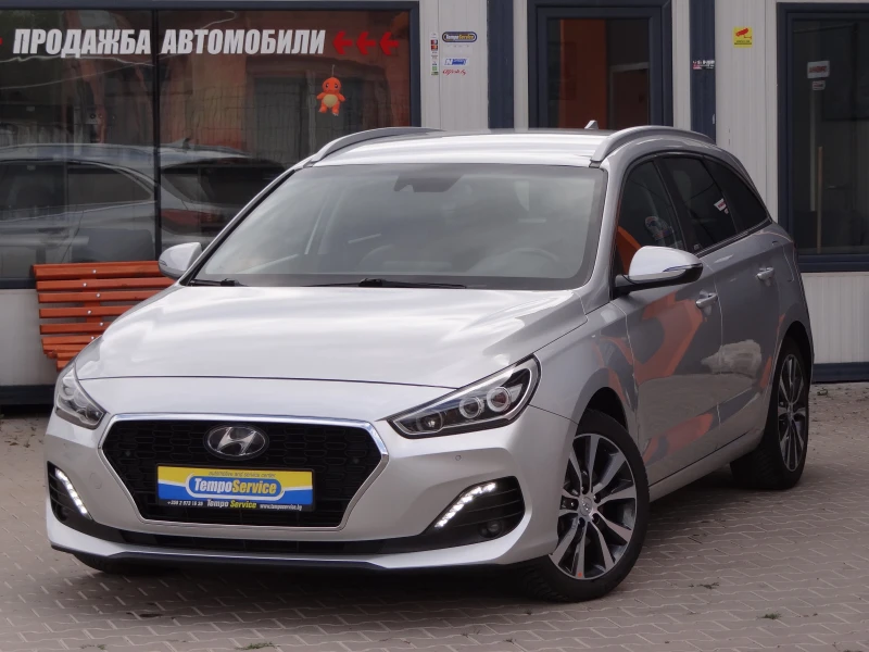 Hyundai I30 1.6crdi-135k.c./Auto/Navi/Koja/Distronic/Led/Evro6 - 11000 € - 60066524 1 | Car24.bg Hyundai I30 1.6crdi-135k.c./Auto/Navi/Koja/Distronic/Led/Evro6 - 11000 € - 60066524 1