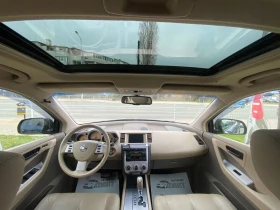 Nissan Murano 3.5i/PANORAMA - 9000 лв. / 4601.63 € - 59333334 9 | Car24.bg Nissan Murano 3.5i/PANORAMA - 9000 лв. / 4601.63 € - 59333334 9