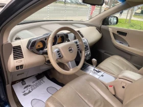 Nissan Murano 3.5i/PANORAMA - 9000 лв. / 4601.63 € - 59333334 7 | Car24.bg Nissan Murano 3.5i/PANORAMA - 9000 лв. / 4601.63 € - 59333334 7