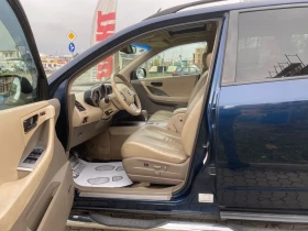 Nissan Murano 3.5i/PANORAMA - 9000 лв. / 4601.63 € - 59333334 8 | Car24.bg Nissan Murano 3.5i/PANORAMA - 9000 лв. / 4601.63 € - 59333334 8