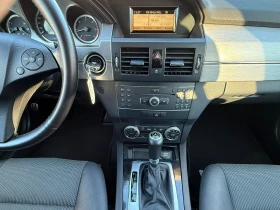 Mercedes-Benz GLK 220CDI 4-MATIC 7G-TRONIC !!! ТОП СЪСТОЯНИЕ !!!!! - 15999 лв. / 8180.16 € - 45953493 13 | Car24.bg Mercedes-Benz GLK 220CDI 4-MATIC 7G-TRONIC !!! ТОП СЪСТОЯНИЕ !!!!! - 15999 лв. / 8180.16 € - 45953493 13