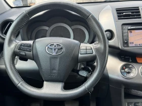 Toyota Rav4 Автоматик | Auto.bg — изображение 11 Toyota Rav4 Автоматик | Auto.bg — изображение 11