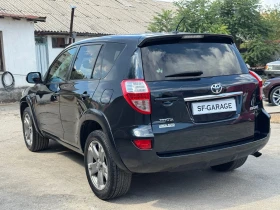 Toyota Rav4 Автоматик | Auto.bg — изображение 3 Toyota Rav4 Автоматик | Auto.bg — изображение 3