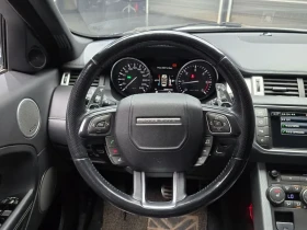 Land Rover Range Rover Evoque 2.2 Sd4 Dynamic - 8949 € - 29234249 13 | Car24.bg Land Rover Range Rover Evoque 2.2 Sd4 Dynamic - 8949 € - 29234249 13
