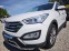 Обява за продажба на Hyundai Santa fe РОЛБАР/СТЕПЕНКИ/EXECUTIVE/NAV/DVD/KAM/ПОДГРЕВ ~29 896 лв. - изображение 2