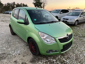 Opel Agila 1.3cdti - 3300 лв. / 1687.26 € - 16635719 3 | Car24.bg Opel Agila 1.3cdti - 3300 лв. / 1687.26 € - 16635719 3