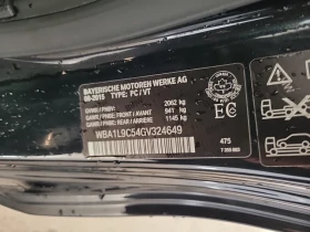 BMW 228 * 228I XDRIVE * CARFAX * БЕЗ ПЪРВОНАЧАЛНА ВНОСКА - 13150 € / 25719.16 лв. - 68711488 16 | Car24.bg BMW 228 * 228I XDRIVE * CARFAX * БЕЗ ПЪРВОНАЧАЛНА ВНОСКА - 13150 € / 25719.16 лв. - 68711488 16