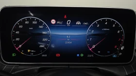 Mercedes-Benz CLE 450 НАЛИЧНА КРАЙНА ЦЕНА - 48799 € / 95442.55 лв. - 70062150 8 | Car24.bg Mercedes-Benz CLE 450 НАЛИЧНА КРАЙНА ЦЕНА - 48799 € / 95442.55 лв. - 70062150 8