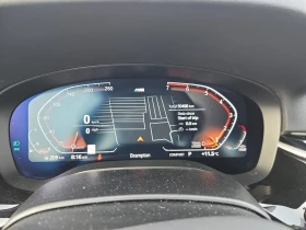 BMW 530 xDrive M Sport | HUD | Comfort Seats | Auto.bg — изображение 6 BMW 530 xDrive M Sport | HUD | Comfort Seats | Auto.bg — изображение 6