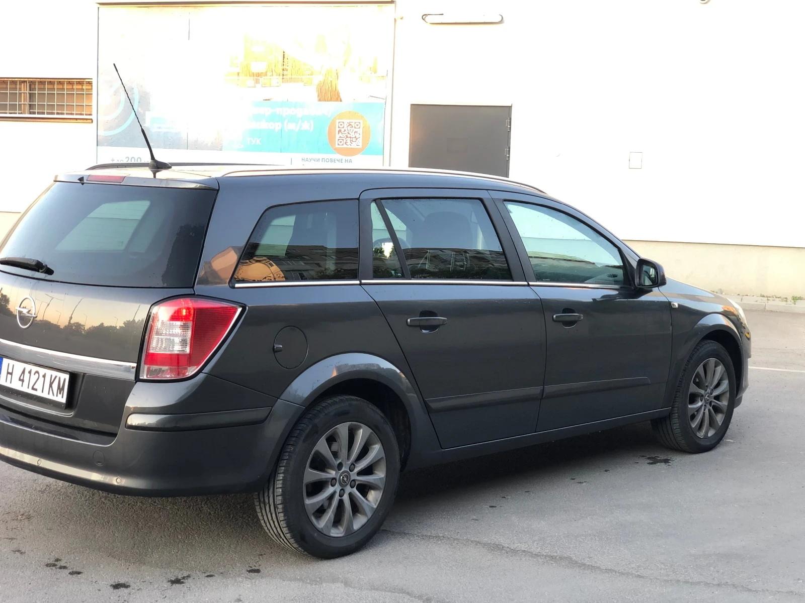 Opel Astra 1.6 БЕНЗИН 116 к.с - изображение 5 | Auto.bg Opel Astra 1.6 БЕНЗИН 116 к.с - изображение 5