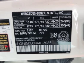 Mercedes-Benz GLE 450 2022 * БЕЗ ПЪРВОНАЧАЛНА ВНОСКА - 64890 лв. / 33177.73 € - 16927651 15 | Car24.bg Mercedes-Benz GLE 450 2022 * БЕЗ ПЪРВОНАЧАЛНА ВНОСКА - 64890 лв. / 33177.73 € - 16927651 15