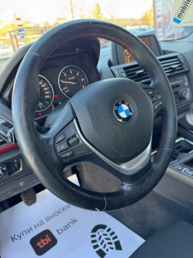 BMW 118 2.0D 143 К.С. !РЕАЛНИ КИЛОМЕТРИ! НОВ ВНОС ИТАЛИЯ - 14900 лв. / 7618.25 € - 81218386 10 | Car24.bg BMW 118 2.0D 143 К.С. !РЕАЛНИ КИЛОМЕТРИ! НОВ ВНОС ИТАЛИЯ - 14900 лв. / 7618.25 € - 81218386 10