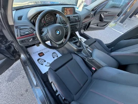 BMW 118 2.0D 143 К.С. !РЕАЛНИ КИЛОМЕТРИ! НОВ ВНОС ИТАЛИЯ - 14900 лв. / 7618.25 € - 81218386 7 | Car24.bg BMW 118 2.0D 143 К.С. !РЕАЛНИ КИЛОМЕТРИ! НОВ ВНОС ИТАЛИЯ - 14900 лв. / 7618.25 € - 81218386 7