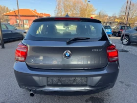 BMW 118 2.0D 143 К.С. !РЕАЛНИ КИЛОМЕТРИ! НОВ ВНОС ИТАЛИЯ - 14900 лв. / 7618.25 € - 81218386 5 | Car24.bg BMW 118 2.0D 143 К.С. !РЕАЛНИ КИЛОМЕТРИ! НОВ ВНОС ИТАЛИЯ - 14900 лв. / 7618.25 € - 81218386 5