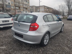 BMW 116 facelift - 4000 € / 7823.32 лв. - 28641725 5 | Car24.bg BMW 116 facelift - 4000 € / 7823.32 лв. - 28641725 5