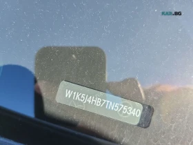Mercedes-Benz CLA 250 * АвтоКредит * (ЦЕНА ДО БГ) | Auto.bg — изображение 16 Mercedes-Benz CLA 250 * АвтоКредит * (ЦЕНА ДО БГ) | Auto.bg — изображение 16