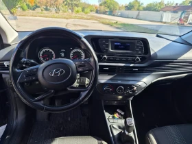 Hyundai I20 - 13000 € - 62048037 7 | Car24.bg Hyundai I20 - 13000 € - 62048037 7