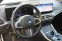 Обява за продажба на BMW i4 M50*Laser*360*ACC*AHK*ГАРАНЦИЯ ~ 162 240 лв. - изображение 11