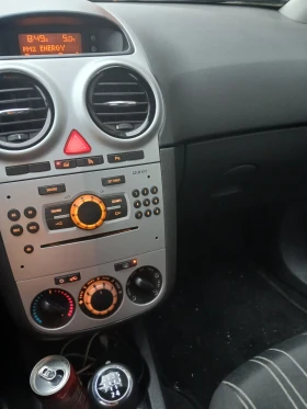 Opel Corsa 1, 2 - 3200 € / 6258.66 лв. - 86100362 10 | Car24.bg Opel Corsa 1, 2 - 3200 € / 6258.66 лв. - 86100362 10