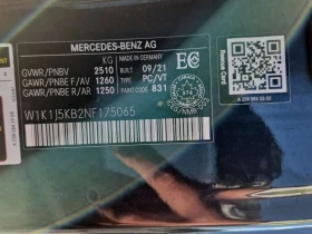Mercedes-Benz E 450 * АВТОКРЕДИТ БЕЗ ПЪРВОНАЧАЛНА ВНОСКА* | Auto.bg — изображение 15 Mercedes-Benz E 450 * АВТОКРЕДИТ БЕЗ ПЪРВОНАЧАЛНА ВНОСКА* | Auto.bg — изображение 15