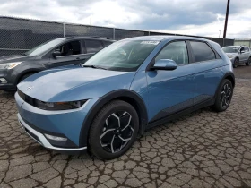 Hyundai Ioniq 5 SE