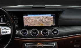 Mercedes-Benz E 220 d * Coupe * HUD * BLIND SPOT * ЦЕНА ДО БГ * - 18750 € - 72333764 13 | Car24.bg Mercedes-Benz E 220 d * Coupe * HUD * BLIND SPOT * ЦЕНА ДО БГ * - 18750 € - 72333764 13