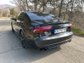 Audi S8 +  - [5] 