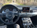 Audi S8 +  - [9] 